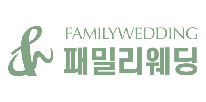 패밀리웨딩 FAMILY WEDDING